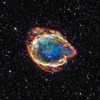 Typa 1a Supernova Remnant G299